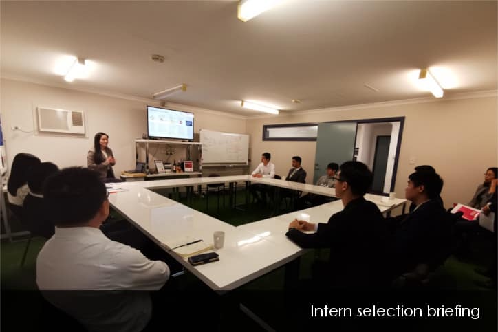 Intern Selection briefing