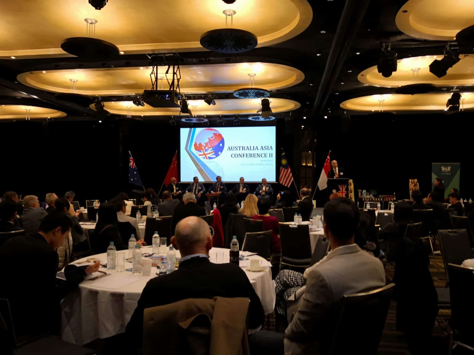 Ausdtralia Asia Exchange Conference