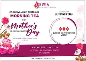 EWIA mothers day morning tea
